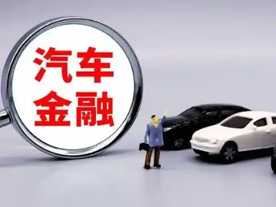 六合押车贷款不是本人可以么?