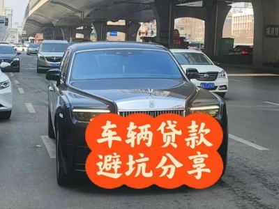 六合汽车抵押贷款中押本不押车贷款需要什么材料?