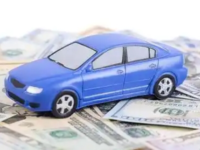 六合汽车抵押贷款的优势?